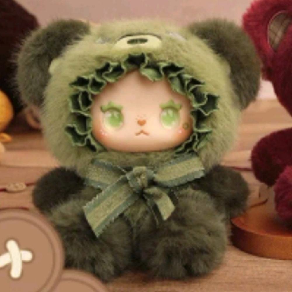 Lovely Emma Bear Alliance Series Plush NIB - Pesto Mini Ball